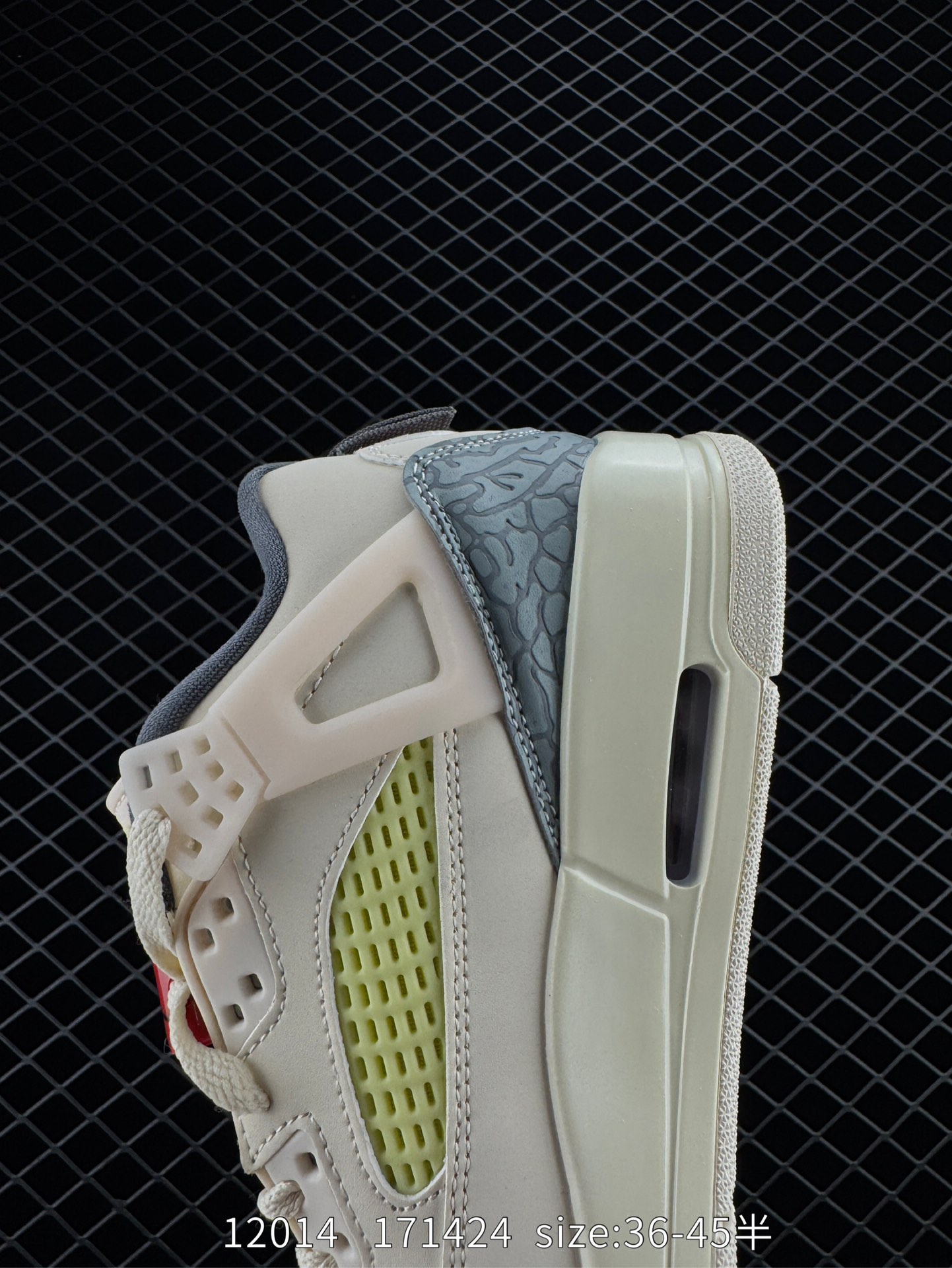 NIKE JORDAN SPIZIKE LOW